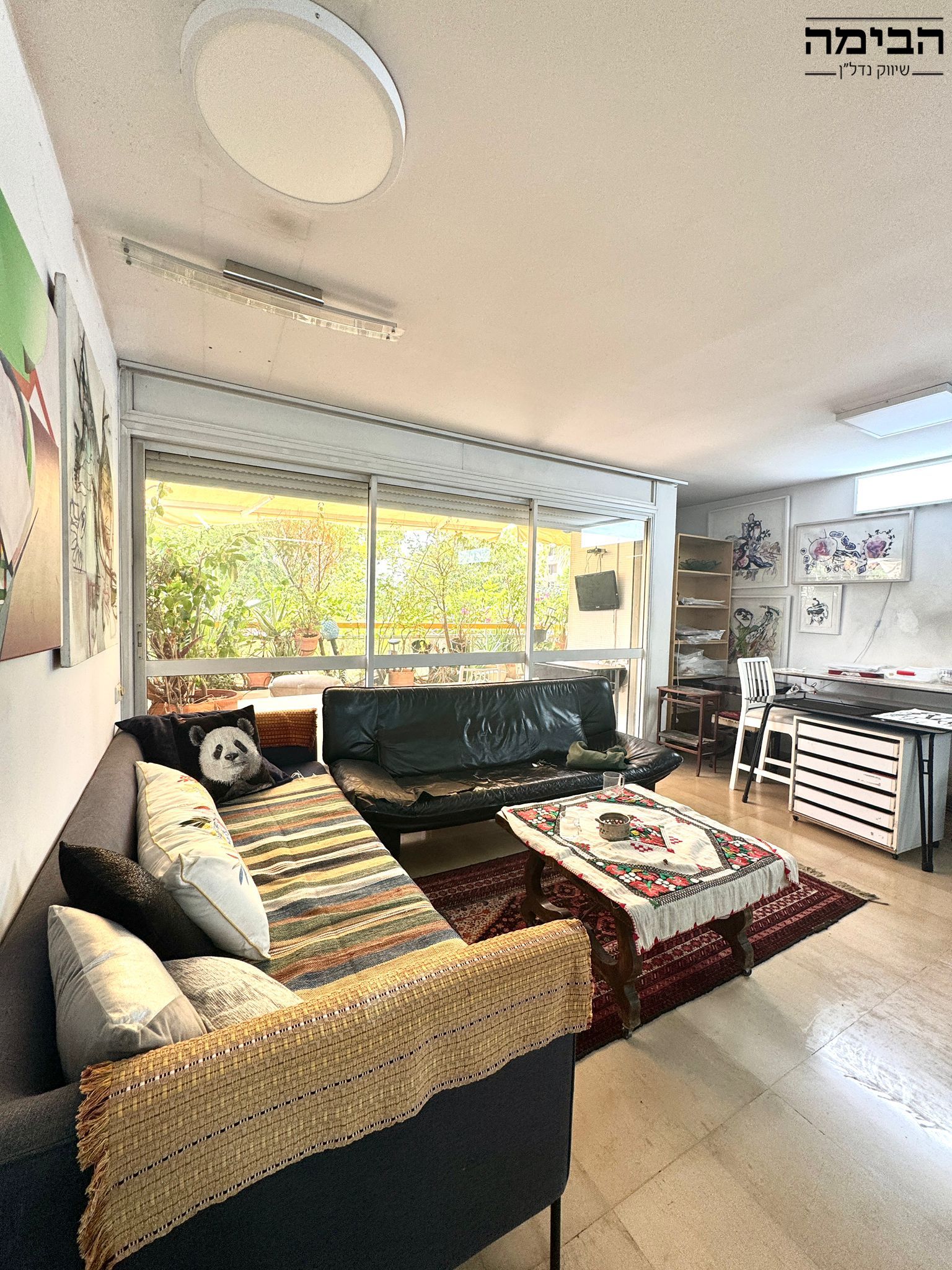 מהסמארטפון שלי